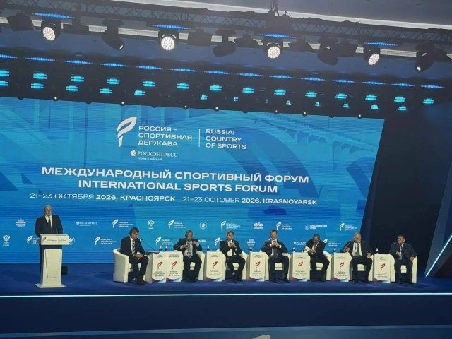 Возвращение на международную арену и поддержка Беларуси: главные темы форума в Красноярске Возвращение на международную арену и поддержка Беларуси: главные темы форума в Красноярске