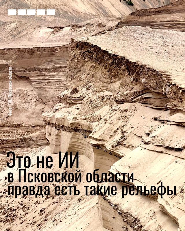 Это не Искусственный Интеллект Это не Искусственный Интеллект
