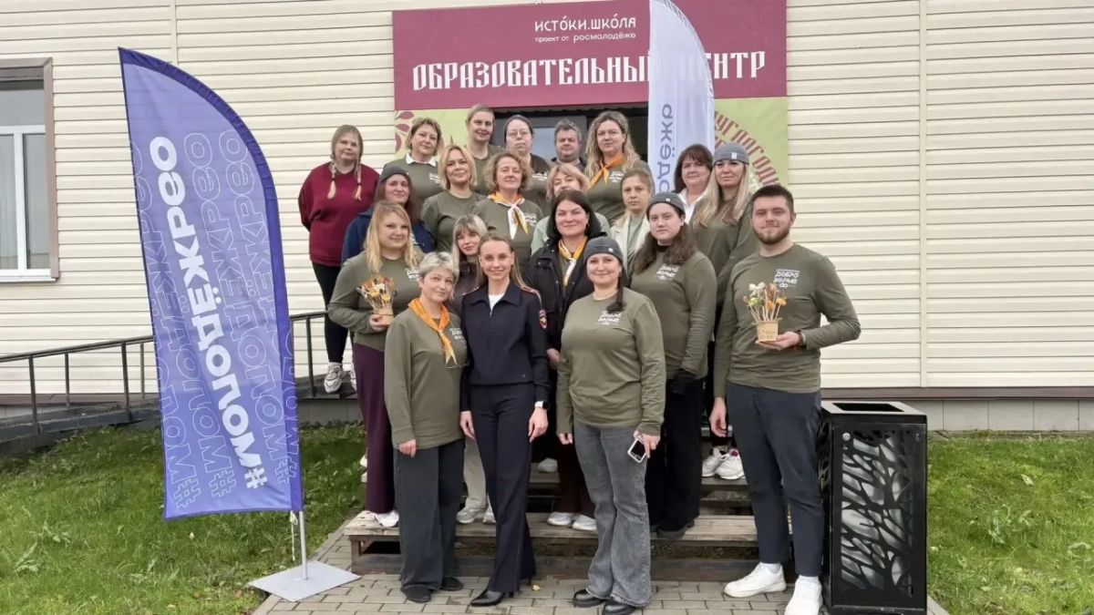 «Доброволье.60» продолжает свою работу «Доброволье.60» продолжает свою работу