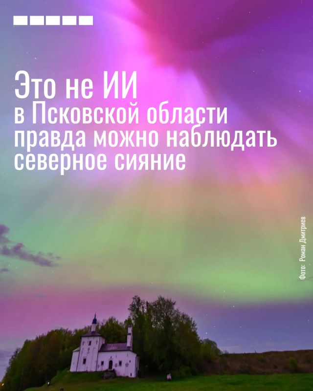 Это не Искусственный Интеллект Это не Искусственный Интеллект
