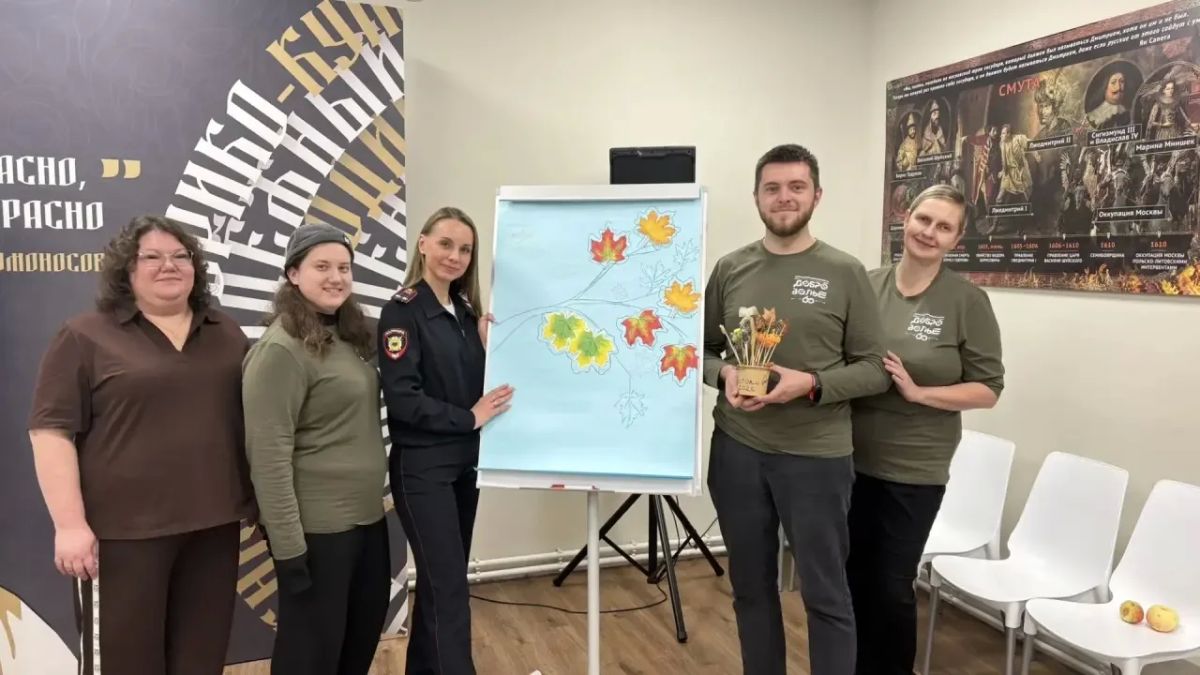 «Доброволье.60» продолжает свою работу «Доброволье.60» продолжает свою работу